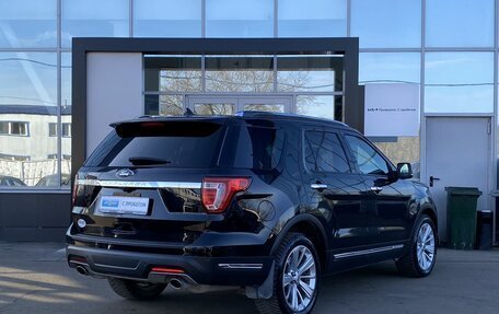 Ford Explorer VI, 2018 год, 4 199 000 рублей, 5 фотография