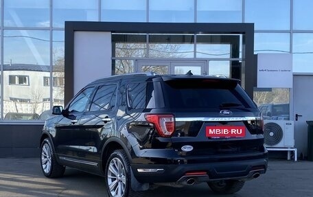 Ford Explorer VI, 2018 год, 4 199 000 рублей, 7 фотография