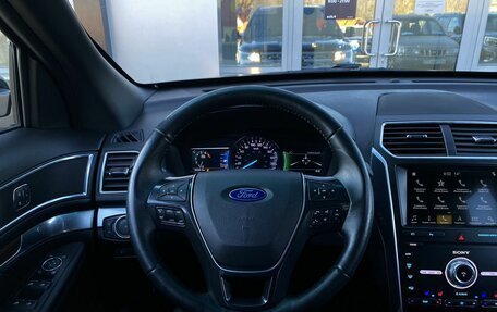 Ford Explorer VI, 2018 год, 4 199 000 рублей, 16 фотография