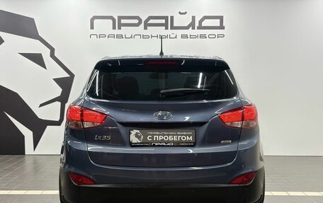 Hyundai ix35 I рестайлинг, 2014 год, 1 579 900 рублей, 4 фотография