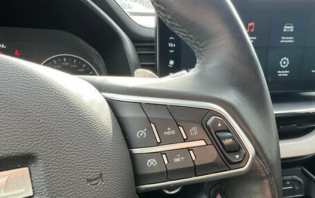 Haval F7 I, 2022 год, 1 829 000 рублей, 12 фотография