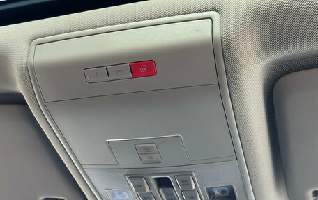 Volkswagen Atlas I, 2021 год, 4 620 000 рублей, 28 фотография