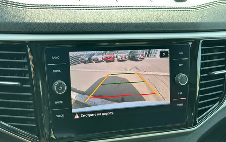 Volkswagen Atlas I, 2021 год, 4 620 000 рублей, 24 фотография