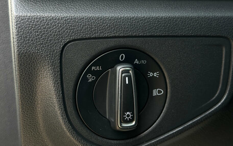 Volkswagen Atlas I, 2021 год, 4 620 000 рублей, 27 фотография