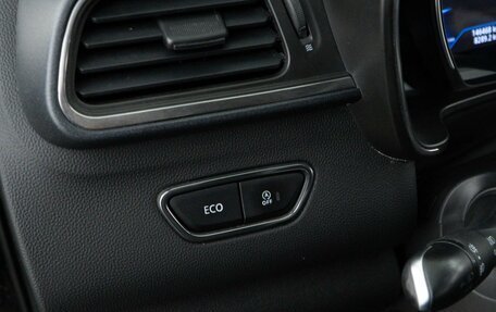 Renault Kadjar I рестайлинг, 2019 год, 1 827 077 рублей, 15 фотография