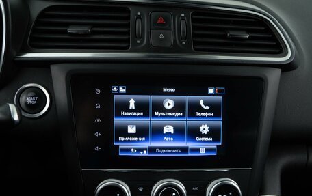 Renault Kadjar I рестайлинг, 2019 год, 1 827 077 рублей, 21 фотография