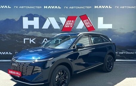 Haval F7, 2026 год, 3 299 000 рублей, 3 фотография