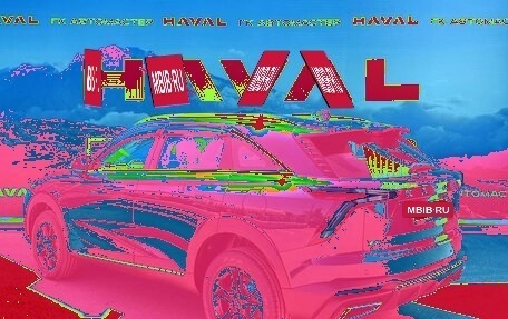 Haval F7, 2026 год, 3 299 000 рублей, 8 фотография