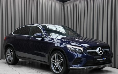 Mercedes-Benz GLC Coupe, 2017 год, 3 390 000 рублей, 3 фотография