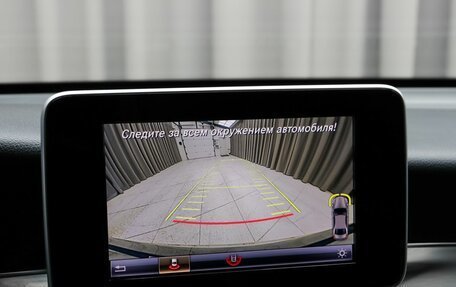 Mercedes-Benz GLC Coupe, 2017 год, 3 390 000 рублей, 12 фотография