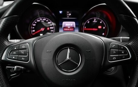 Mercedes-Benz GLC Coupe, 2017 год, 3 390 000 рублей, 13 фотография