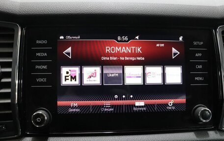 Skoda Kodiaq I, 2019 год, 3 300 000 рублей, 20 фотография