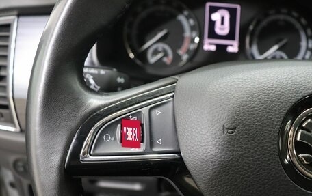 Skoda Kodiaq I, 2019 год, 3 300 000 рублей, 15 фотография