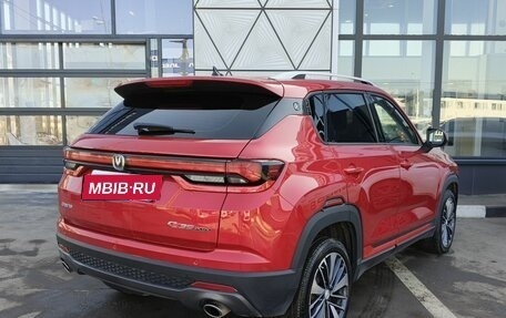 Changan CS35 Plus, 2024 год, 1 999 000 рублей, 5 фотография