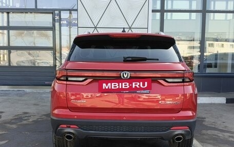 Changan CS35 Plus, 2024 год, 1 999 000 рублей, 6 фотография