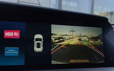 Changan CS35 Plus, 2024 год, 1 999 000 рублей, 15 фотография