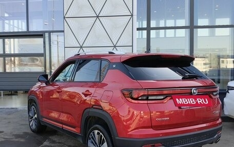 Changan CS35 Plus, 2024 год, 1 999 000 рублей, 7 фотография