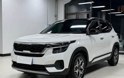 KIA Seltos I, 2023 год, 1 620 000 рублей, 1 фотография