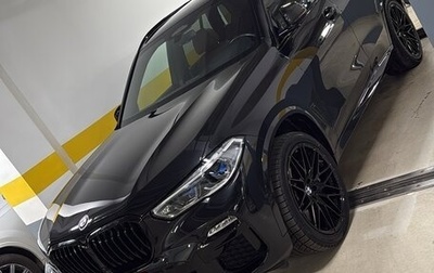 BMW X5, 2020 год, 9 000 000 рублей, 1 фотография