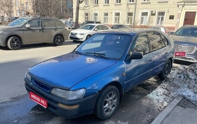 Toyota Corolla, 1996 год, 150 000 рублей, 1 фотография