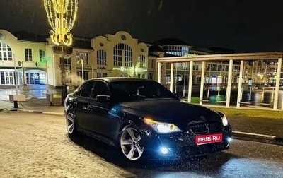 BMW 5 серия, 2005 год, 850 000 рублей, 1 фотография