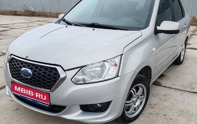 Datsun on-DO I рестайлинг, 2019 год, 410 000 рублей, 1 фотография