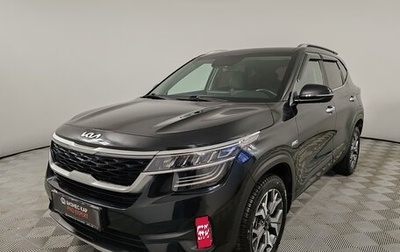 KIA Seltos I, 2022 год, 2 299 000 рублей, 1 фотография