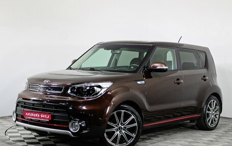 KIA Soul II рестайлинг, 2017 год, 1 498 900 рублей, 1 фотография
