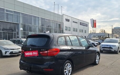 BMW 2 серия Grand Tourer F46 рестайлинг, 2018 год, 1 399 000 рублей, 5 фотография