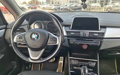 BMW 2 серия Grand Tourer F46 рестайлинг, 2018 год, 1 399 000 рублей, 9 фотография