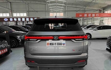 Changan CS35 Plus, 2023 год, 1 350 293 рублей, 5 фотография