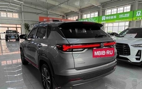 Changan CS35 Plus, 2023 год, 1 350 293 рублей, 4 фотография