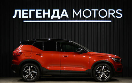 Volvo XC40 I, 2019 год, 3 590 000 рублей, 3 фотография