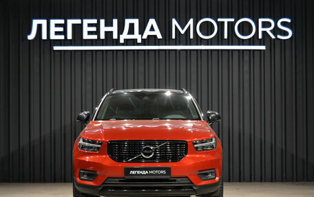 Volvo XC40 I, 2019 год, 3 590 000 рублей, 2 фотография