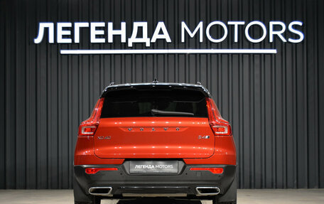 Volvo XC40 I, 2019 год, 3 590 000 рублей, 5 фотография