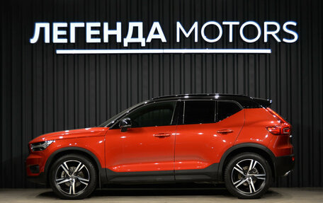 Volvo XC40 I, 2019 год, 3 590 000 рублей, 6 фотография