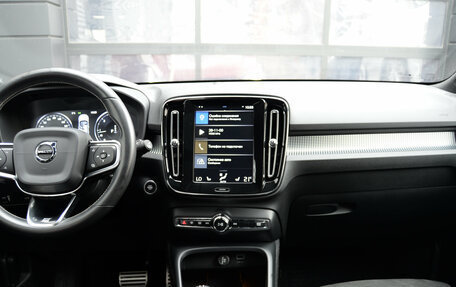 Volvo XC40 I, 2019 год, 3 590 000 рублей, 14 фотография