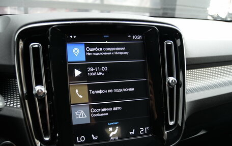 Volvo XC40 I, 2019 год, 3 590 000 рублей, 20 фотография