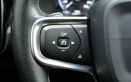 Volvo XC40 I, 2019 год, 3 590 000 рублей, 17 фотография