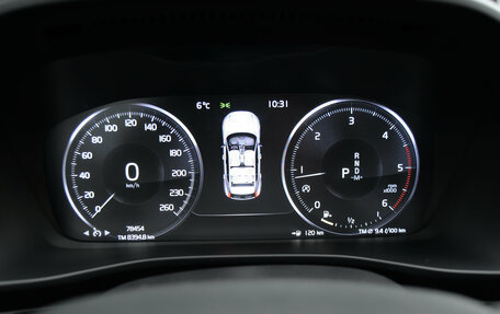 Volvo XC40 I, 2019 год, 3 590 000 рублей, 16 фотография