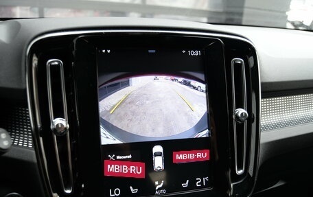 Volvo XC40 I, 2019 год, 3 590 000 рублей, 19 фотография