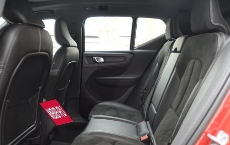 Volvo XC40 I, 2019 год, 3 590 000 рублей, 29 фотография