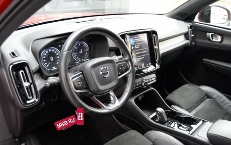 Volvo XC40 I, 2019 год, 3 590 000 рублей, 25 фотография