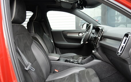 Volvo XC40 I, 2019 год, 3 590 000 рублей, 36 фотография