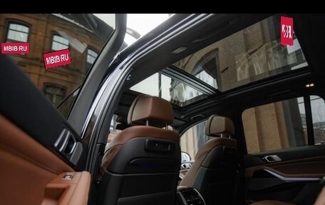 BMW X5, 2020 год, 9 000 000 рублей, 22 фотография