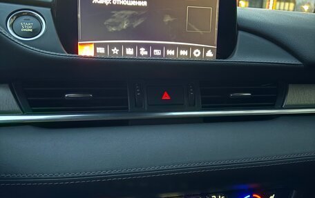 Mazda 6, 2019 год, 2 500 000 рублей, 12 фотография
