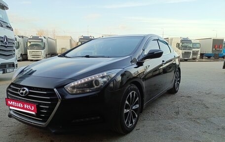 Hyundai i40 I рестайлинг, 2015 год, 1 700 000 рублей, 2 фотография