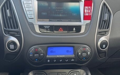 Hyundai ix35 I рестайлинг, 2011 год, 1 350 000 рублей, 16 фотография