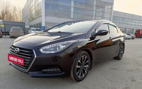 Hyundai i40 I рестайлинг, 2015 год, 1 700 000 рублей, 8 фотография