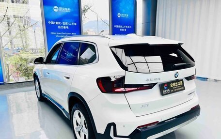 BMW X1, 2023 год, 2 589 640 рублей, 2 фотография